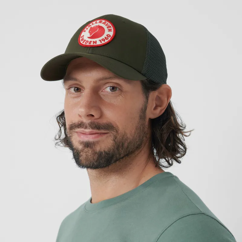 Fjallraven 1960 Logo Langtradarkeps Hat in Dusty Rose-2