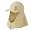 Buff Desert Cap in Solid Birch Grey