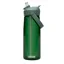 Camelbak Thrive Flip Straw 25oz Bottle in Forest Green