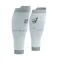 CompresSport R2 Oxygen in White/Neble Grey