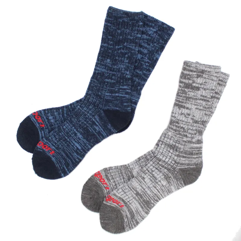 Grisport 2 Pack Merino Wool Socks Mens